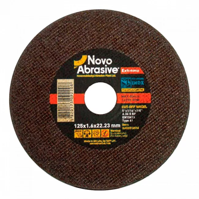 Круг отрезной NovoAbrasive по металлу Extreme 41 14А 125 х 1.6 х 22.23 мм (NAECD12516) (092208)