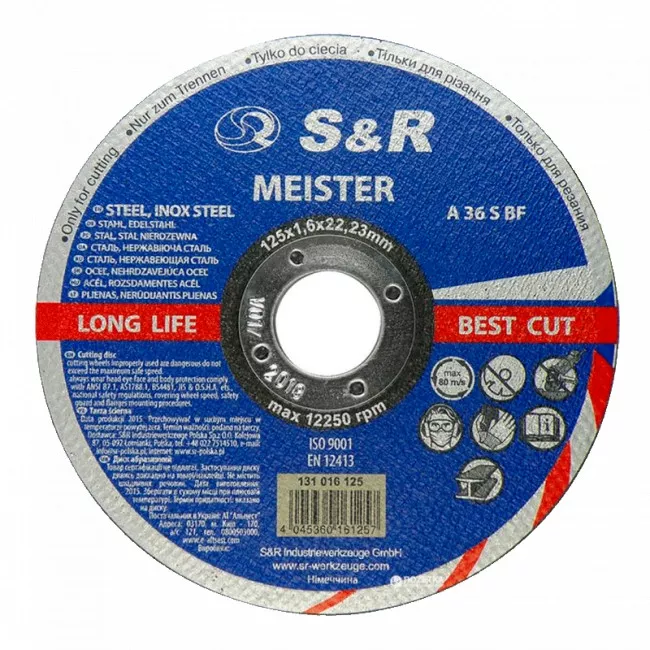 Круг отрезной S&R Meister A36S BF по металлу/нержавейке 125x1.6x22.2 мм (131016125) Круг отрезной S&R Meister A36S BF по металлу/нержавейке 125x1.6x22.2 мм (131016125)