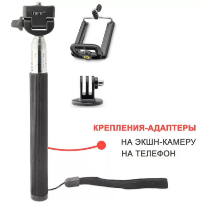 Набор 3 в 1: монопод, крепления-адаптеры для экшн-камеры и телефона AIRON AC161 (6947791550017)