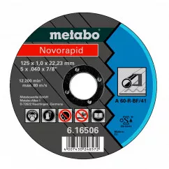 Відрізне коло METABO Novorapid 125 мм (616506000)