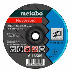 Отрезной круг METABO Novorapid 150 мм (616507000)