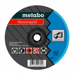 Відрізне коло METABO Novorapid 180 мм (616508000)