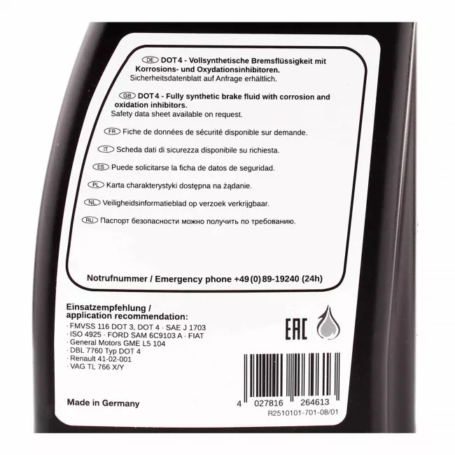 Тормозная жидкость Febi Bilstein Brake Fluide DOT 4 1л (26461)