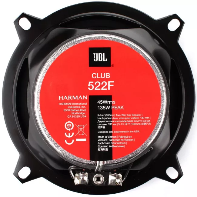 Коаксиальная автоакустика JBL SPKCB 6422F (CLUB 6422F)