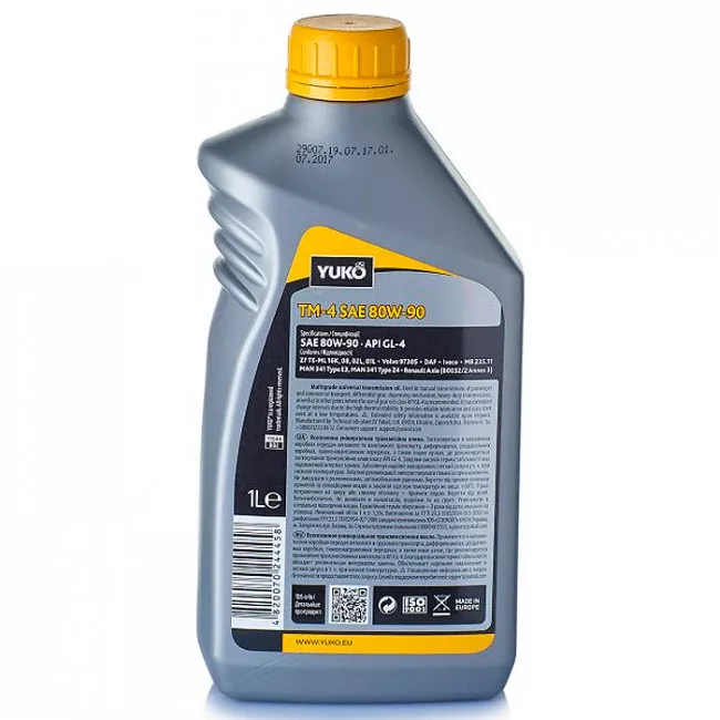 Трансмісійна олива Yuko Trans 80w-90 Api Gl-4 1л (4820070244458)