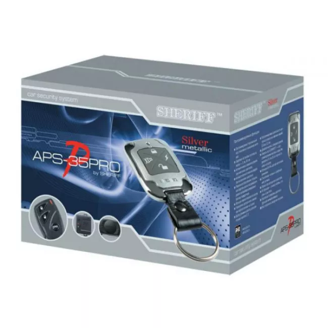 Сигналізація Sheriff без сирени APS-35Pro Silver (T2)