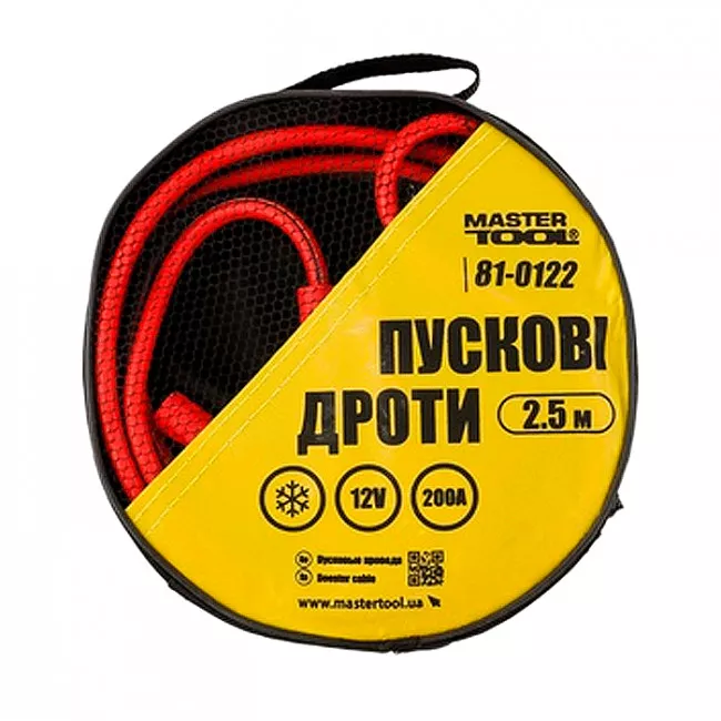 Провода пусковые MASTER TOOL 200 А, 2,5 м (81-0122)