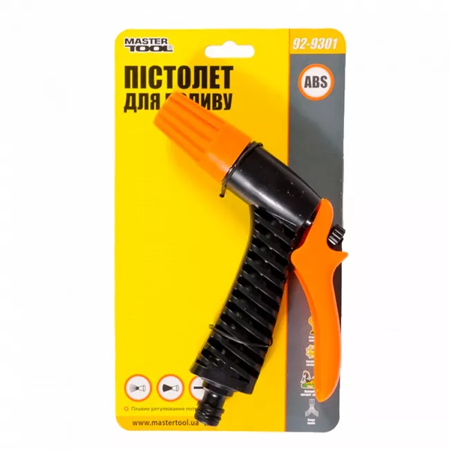 Пістолет MASTER TOOL для поливу 1/2 "з регулюванням потоку води (92-9301)