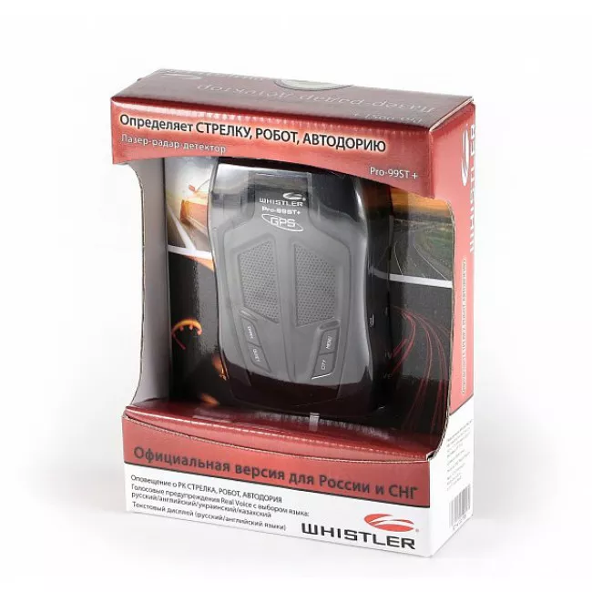 Радар-детектор Whistler PRO-99ST+ (00000008950)
