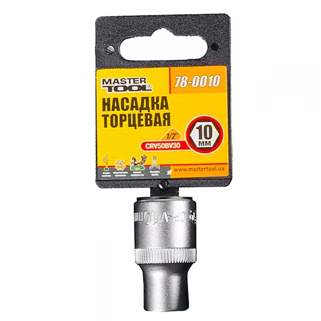 Насадка торцевая MASTER TOOL 6-гранная 1/2" 10мм CRV (78-0010)