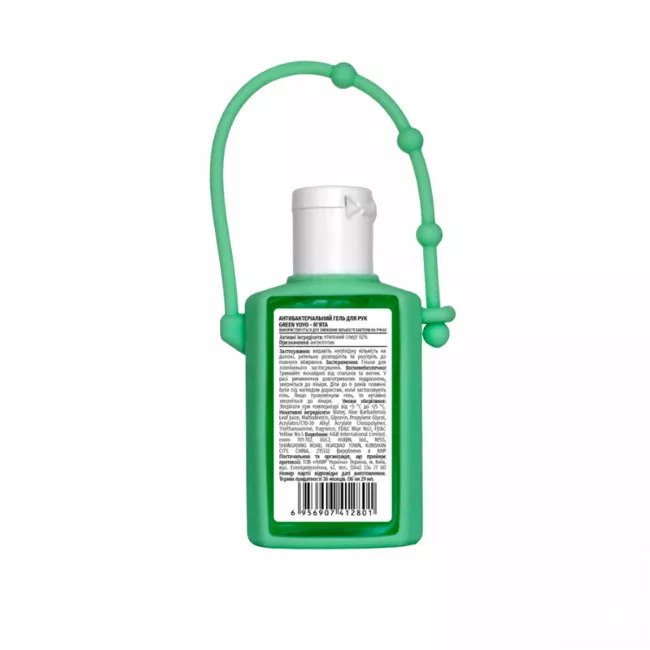 Гелевий антисептик H&B "Green YOYO" 29 мл (41280)