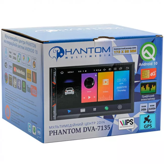 Мультимедийная система PHANTOM DVA-7135 Navitel (4222)
