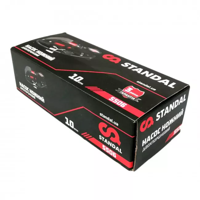 Насос Standal двопоршневий STD (5506) (053403)