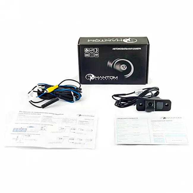Камера заднего вида PHANTOM CA-HDSF(N) (3327)