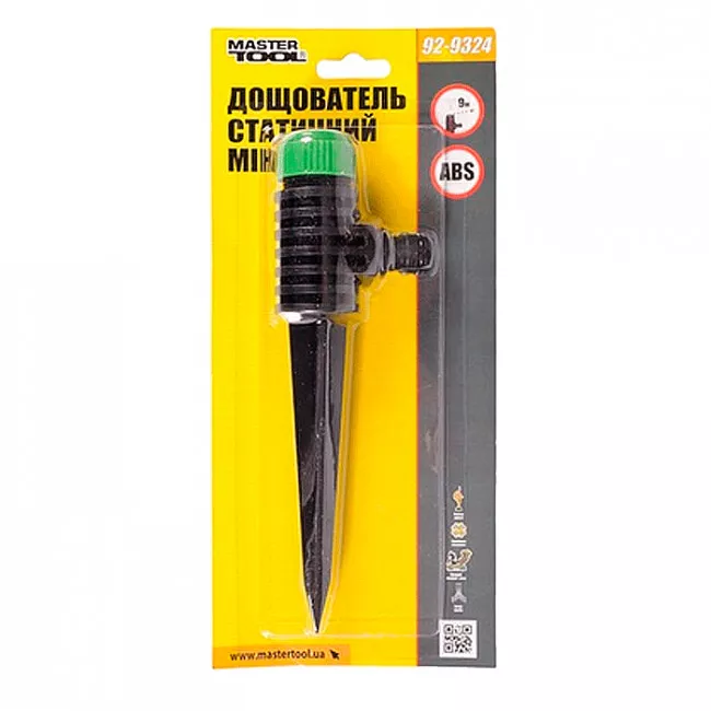 Дождеватель MASTER TOOL мини статический 1/2", 9 метров (92-9324)