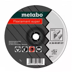 Обдирне коло METABO Flexiamant Super 230 мм (616763000)