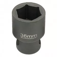 Головка торцева під монтировку SNG 33 мм "Далекобійник" (ГМ33ДК)