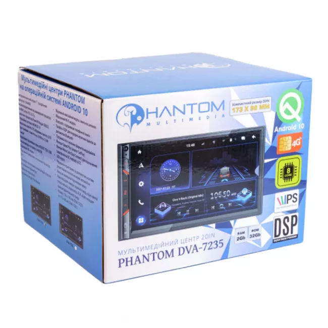 Мультимедійна система PHANTOM DVA-7235 Navitel (4272)