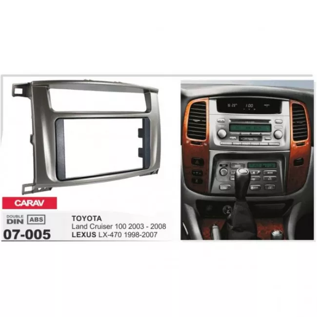 CARAV 07-005 Перехідна рамка для Lexus LX470