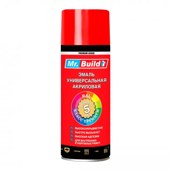 Спрей краска №35 Ral 3011 Mr. Build вишневый 400 мл (390917) Спрей краска №35 Ral 3011 Mr. Build вишневый 400 мл (390917)