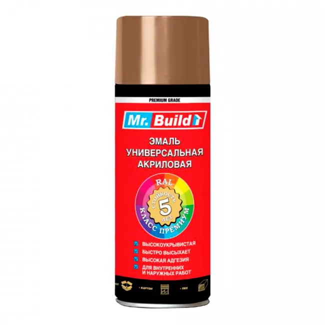 Спрей краска №41 Ral 8008 Mr. Build ореховый 400 мл (719778)