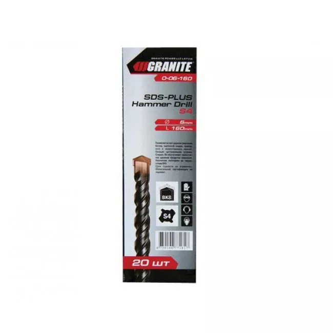 0-26-460 Сверло для бетона SDS-PLUS S4 26* 460 мм GRANITE