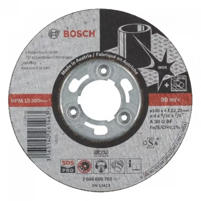 Обдирний коло Bosch INOX 100х4 мм, (2608600702) Обдирний коло Bosch INOX 100х4 мм, (2608600702)