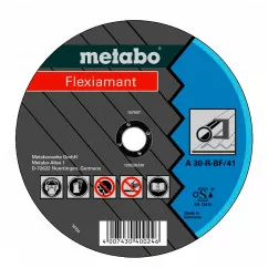 Отрезной круг METABO Flexiamant 230 мм (616127000)