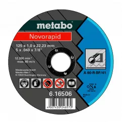 Відрізне коло METABO Novorapid 125 мм (616506000)