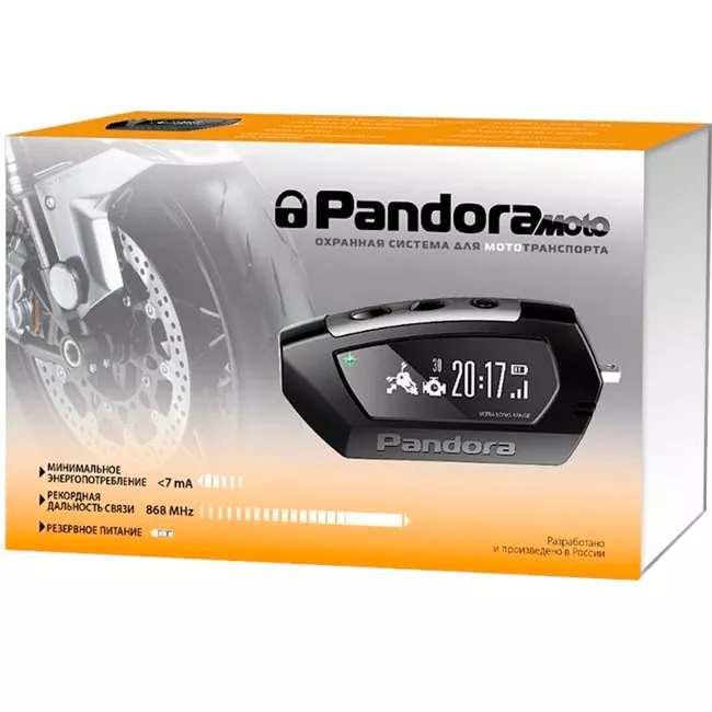 Автосигналізація Pandora MOTO DX-42 (00000011178)