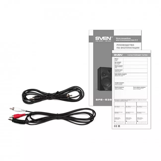 Акустична система Sven SPS-635 Black (00460188)