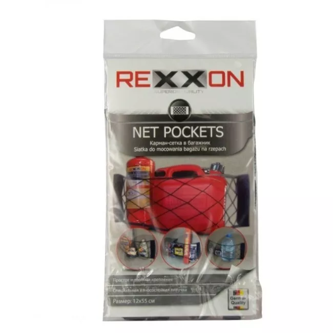 Сітка-резинка в багажник Rexxon (117551/3-10-2-3-1)