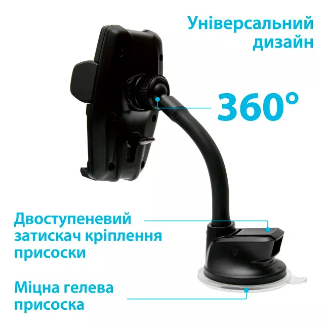 Держатель Grand-X автомобильный для мобильных устройств (MT-07)