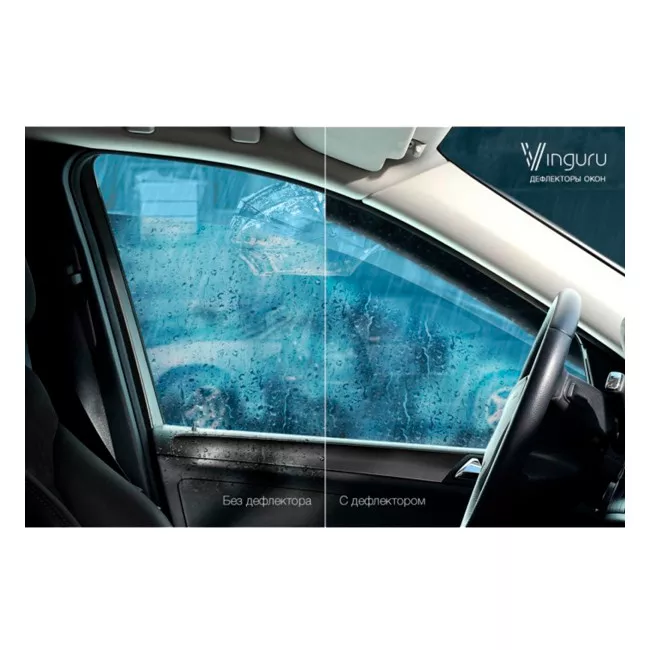 Дефлектори вікон Vinguru Chevrolet Lacetti 2004-хб накладні скотч к-т 4 шт., матеріал ливарної підлоги