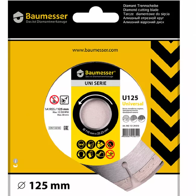 Диск відрізний Baumesser 94315129010
