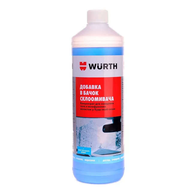 Омыватель стекла WURTH -63°C 1л (0892332840)