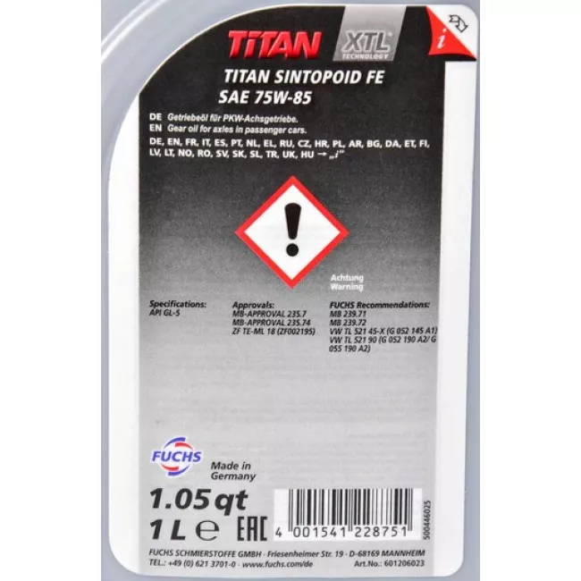 Трансмиссионное масло FUCHS TITAN SINTOPOID FE 75W-85 1л