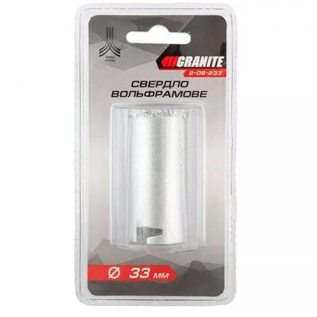 Свердло корончате для плитки 33 мм, вольфрамове напилення GRANITE (2-08-233)