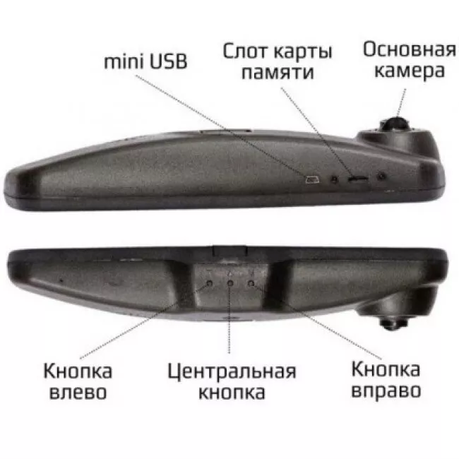 Дзеркало з/в з відеореєстратором PHANTOM RMS-431 DVR Full HD-1 (39613565)