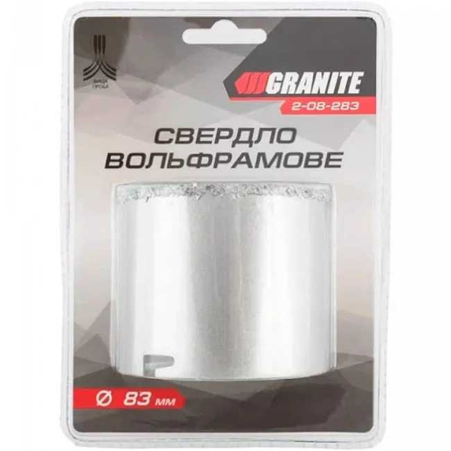 Свердло корончате для плитки 83 мм, вольфрамове напилення GRANITE (2-08-283)
