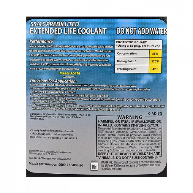 Антифриз Mazda FL22 Extended Life Coolant Premixed -40°C зелений 3,78л (000077508E20)