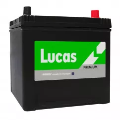 Аккумулятор Lucas (by Exide) 6CT-65 (-/+) Asia (LBPA654)