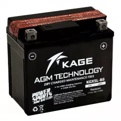 Мото акумулятор Motobatt AGM 6СТ-5Ah (-/+) (KGX5L-BS)