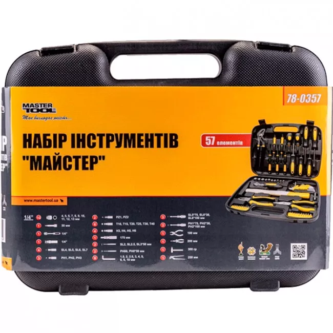 Набор инструментов MASTER TOOL 57 од. 78-0357/776959