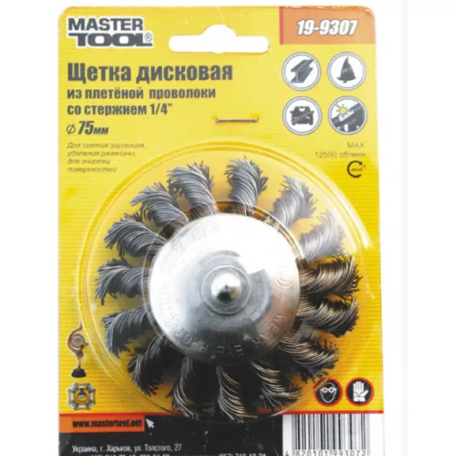 Щетка конусная из плетеной проволоки D100 со стержнем 1/4" (19-9310)