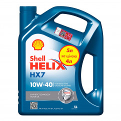 Моторное масло Shell Helix HX7 10W-40 5л АКЦИЯ