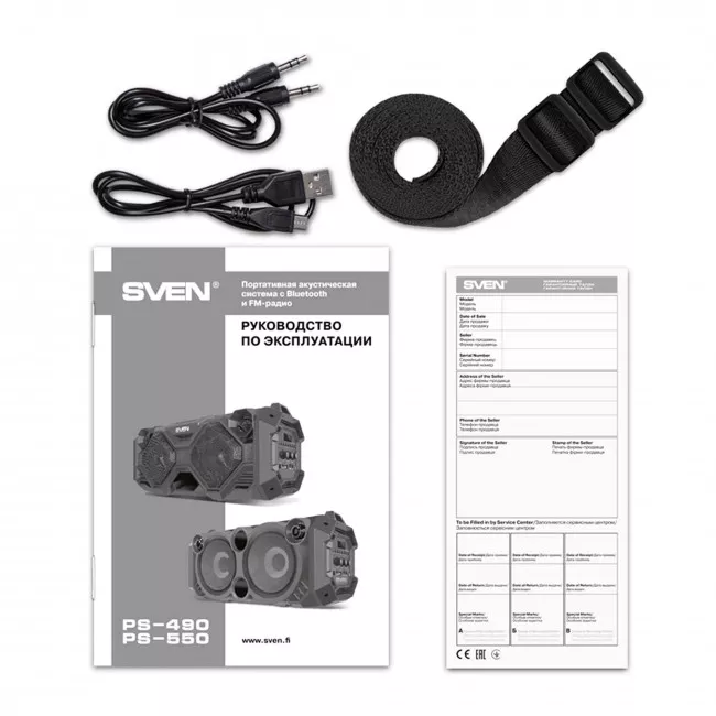 Акустична система Sven PS-550 Black (00410092)