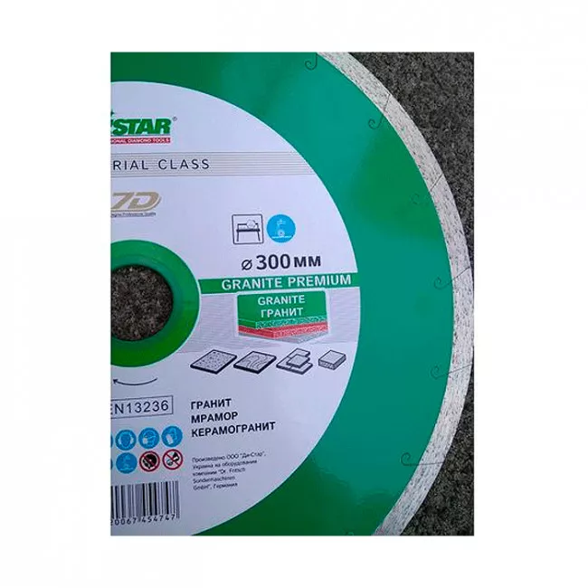 Алмазный диск Di-star по граниту 300x2,4x10x32мм (11327061022)