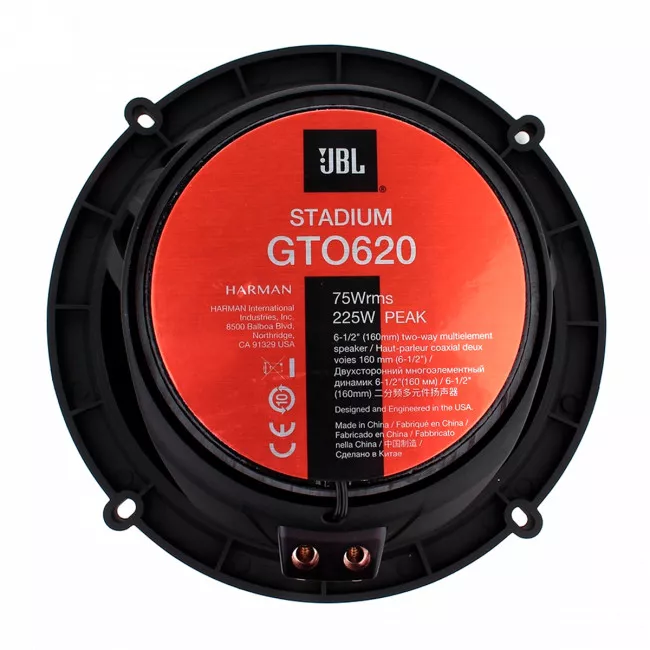 Коаксіальна автоакустика JBL STADIUM GTO 620