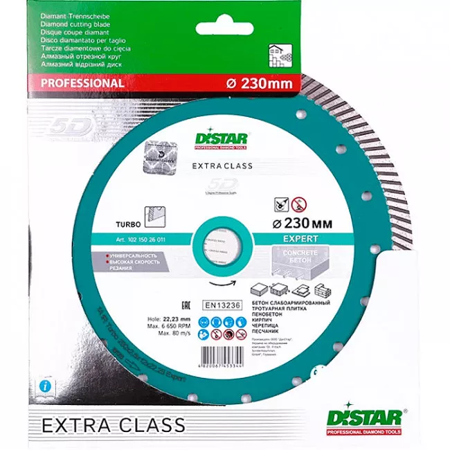 Диск алмазный отрезной Di-star Expert 1A1R Turbo 230x22.23 (10215026011)